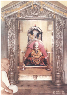 Gulabrao Maharaj