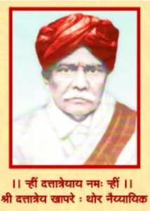 Dattatreya Khapre